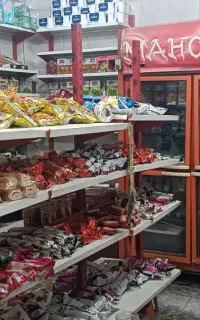فروش سوپر مارکت