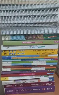 کتاب