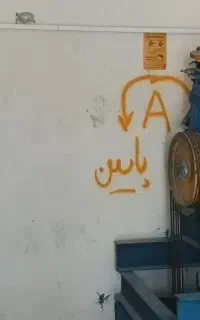 سرویس و تعمیر آسانسور فوری و تخصصی