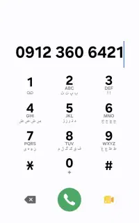 0912.360.64.21