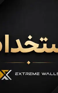 راننده پخش و موزع (داشتن وانت مسقف الزامی است)