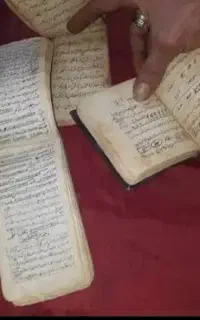 دعا فال سرکتاب