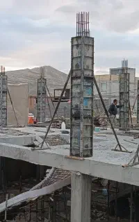 آرماتوربندی