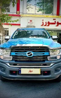 بهمن G9استثنائی