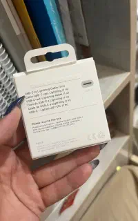 کابل شارژ آیفون