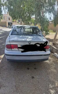 خودروسمند کارمندی