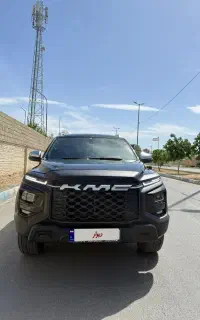 Kmc t9