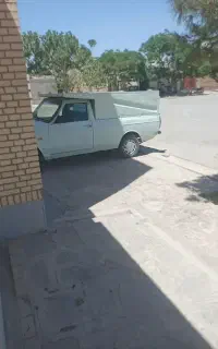 وانت بار
