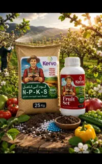انواع کوددرختان و گیاهان