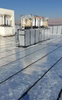 ایزوگام