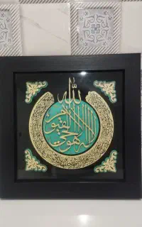 تابلو زیبا