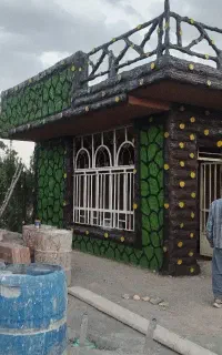 سیمان بری ورنگ آمیزی