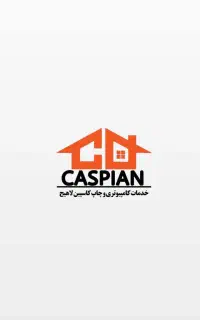 نیازمند خانم برای کار در کافی نت+حقوق ثابت