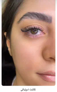 آموزش اکستنشن مژه سی درصد تخفیف