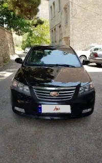 جیلیEMGRAND