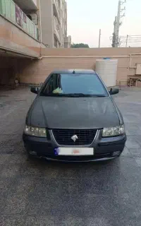 فقط امروز و فردا صبح