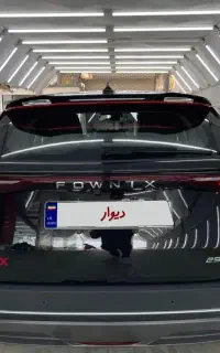 فونیکس Fx مدل ۱۴۰۴