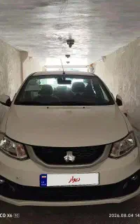 سایناصفر۴۰۵ با استاندارد ۸۵گانه