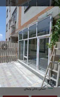 درب و پنجره دوجداره upvc و ترمال بریک