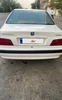 پارس xu7p