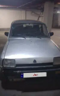 پی کی مدل ۸۴