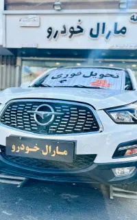 هایما S5 پرو PRO صفر مدل 1405.. خشک تحویل فوری