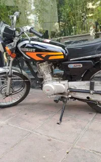 مدل ۹۵ کاربرات