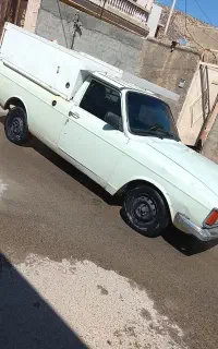 وانت پیکان