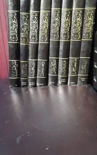 ۸ جلد کتاب تاریخ علی بن ابی طالب علیه السلام