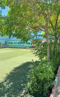 دبستان و پیش دبستانی امیدهای آینده