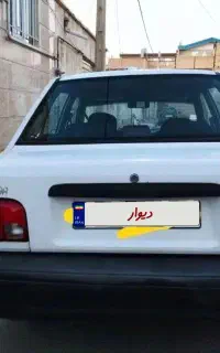 معاوضه با کوییک
