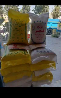 برنج چمپا خوشپخت