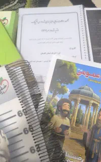 جزوه و تست ریاضی تجربی