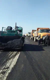 کارخانه و پیمانکاری آسفالت وانواع ایزوگام
