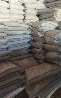 کود دی آمونیوم اصل بندر امام