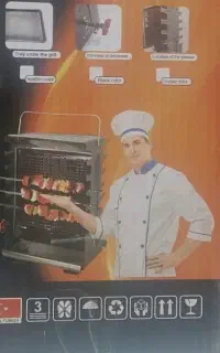 کباب پز استانبول ایستاده