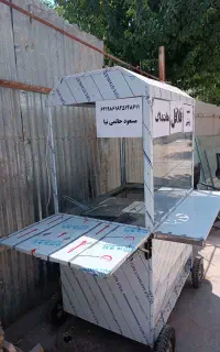 فر ساندویچ