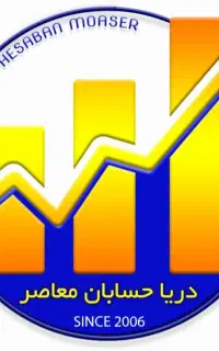 استخدام نیروی دفتری/فنی/کارشناس فروش