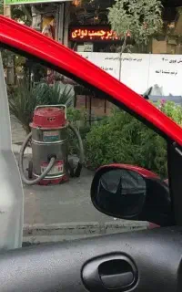 شیشه دودی ضمانتی  چکی جشنواره 1000t