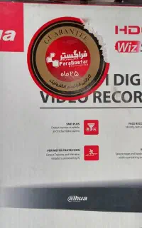 دوربین مدار بسته اصلی داهوا