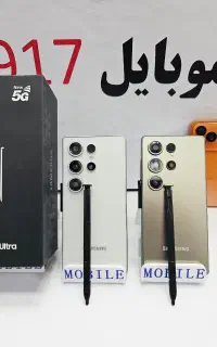 گوشی سامسونگ/کیفیت بالا/موبایل 917..