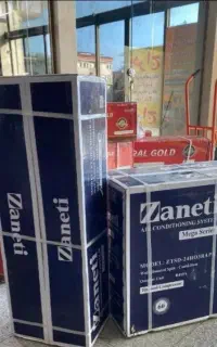زانتی ۱۸ هزار ب قیمت