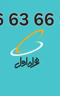 سیم کارت
