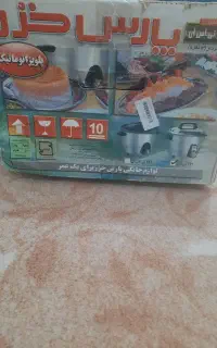 پلوپز پارس خزر ۱۲ نفره