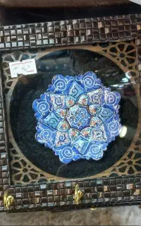 بشقاب میناکاری
