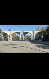 استخراج کتاب رزومه مصاحبه thesis/proposal