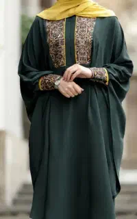 عبای فاخر صدف