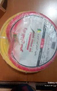 سیم برق ۱×۱/۵ و ۱×۴