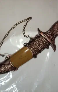 چاقو کلکسیونی