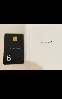 بلو بهترین کارت و اپلیکیشن